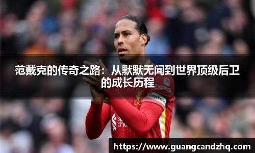 OB电竞平台