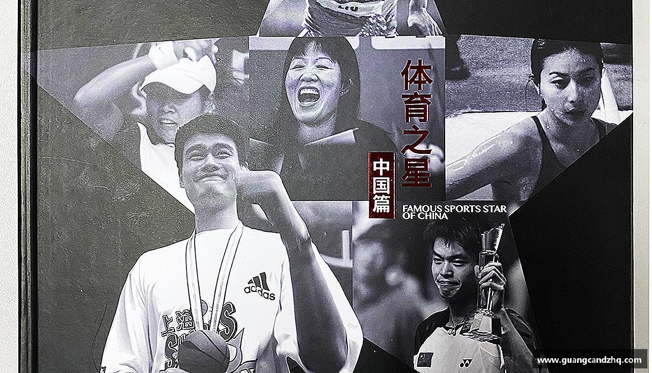 OB电竞官方网站感受挑战，享受成长